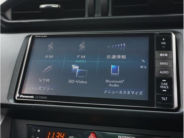 �������a�����������������Ή��ł���