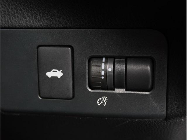 �g�����N�I�[�v�i�[�X�C�b�`�I