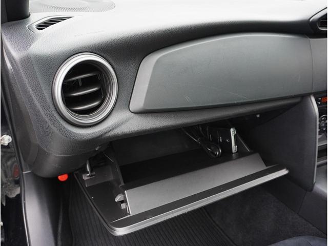 �݌ɂ̊m�F���s������ł̂����X�����҂����Ă���܂����t���[�_�C�����O�O�V�W�|�U�O�S�Q�|�Q�V�T�U���܂ł��d�b���������I