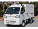 ハイゼットトラック 移動販売・宅配仕様車 AT 両側スライド リア跳上+下アオリ上下2分割バックドア ハイルーフ ルーフキャリア&拡声器 荷室スモークガラス 庫内灯 前後ドラレコ 社外CD・USBデッキ エアコンパワステ(4枚目)