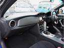 ダッシュ廻り、インパネ廻りの状態も良好です！