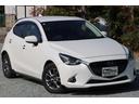 デミオ 15Sツーリング 6MT マツダスピードエアロ マツコネフルセグナビ 360°ビューモニター Bluetooth アダプティブLEDヘッド&LEDフォグ レーダークルコン SBS BSM シートヒーター 純正15AW 中古車画像_2