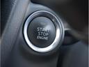 もちろんプッシュスタート式スマートキーです！