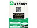 １５ＭＢ　６ＭＴ　修復歴なし　ユーティリティＰＫＧ　オートエグゼ車高調　マツスピＲスポ　モータースポーツベースグレード　ピボットタコメーター　純正１６ＡＷ　ブリヂストン製タイヤＮＥＷＮＯ　８分山（67枚目）