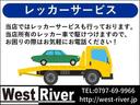 【レッカーサービス】故障・事故の際には当店所有の車積車でお迎えにあがります。