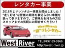 【レンタカーはじめました】スポーツカーや稀少車を得意とする当店ならではの車種をご用意しております。是非お気軽にお問合せください。