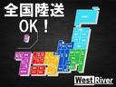 ビークスＳ　フルノーマル車　５ＭＴ　ＤＯＨＣターボ　タイベル交換済　記録簿　後期モデル　純正エアロパーツ　純正ＡＷ　純正革巻きステア　全国納車ＯＫ(30枚目)