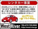 ２．０Ｔｅ－Ｖ　ＮＥＯ－ＶＶＬエンジン　純正１５インチアルミホイール　リアスポイラー　フォグランプ(36枚目)