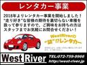 スーパーサルーンリミテッド　ワンオーナー　５速マニュアル車　キーレス　走行３．９万キロ　記録簿(52枚目)