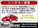 ＢＺツーリング　純正６ＭＴ　５バルブ黒ヘッド４ＡＧ　ワンオーナー　フルノーマル車　修復歴なし　純正エアロ　純正アルミ　ルーフレール　オートＡＣ　ストラーダフルセグナビ　Ｂｌｕｅｔｏｏｔｈ＆ＵＳＢ対応　記録簿有（64枚目）