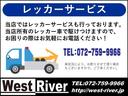 　特別仕様車　純正フルエアロ＆ＡＷ　ＨＩＤヘッド　大型フォグ　リアフォグ　カロッツェリアナビ　ＥＴＣ　前後ドライブレコーダー　サイドウェルカムライト　タイミングベルト交換済（69枚目）