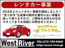 　特別仕様車　純正フルエアロ＆ＡＷ　ＨＩＤヘッド　大型フォグ　リアフォグ　カロッツェリアナビ　ＥＴＣ　前後ドライブレコーダー　サイドウェルカムライト　タイミングベルト交換済（70枚目）