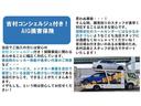 ミニライトスペシャルターボ　５ＭＴ　最終後期モデル　プロテインレザーシート　ＢＬＩＴＺ車高調　ミニライトＡＷ　ルーフカーボン調ラッピング　ＤＣＮオーバーフェンダー　ＨＩＤヘッド＆フォグ　修復歴無し　ノーマルベース車（69枚目）