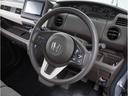 Ｇ　Ｒ４年式　ホンダセンシング　法人ワンオーナー　カロＢｌｕｅｔｏｏｔｈナビ＆Ｂカメラ　オートライトＬＥＤヘッド　アダプティブクルーズＣ　レーンキープアシスト　横滑り防止装置　スマートキー×２（49枚目）