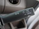 Ｇ　Ｒ４年式　ホンダセンシング　法人ワンオーナー　カロＢｌｕｅｔｏｏｔｈナビ＆Ｂカメラ　オートライトＬＥＤヘッド　アダプティブクルーズＣ　レーンキープアシスト　横滑り防止装置　スマートキー×２（61枚目）