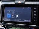 ハイブリッドG フルセグBluetoothナビ&バックカメラ オートライトディスチャージヘッド ハイブリッドモデル レンタアップ車両 ETC ステアスイッチ ダンロップ製タイヤ 各取説完備(32枚目)