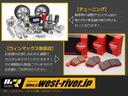 ハイブリッドG フルセグBluetoothナビ&バックカメラ オートライトディスチャージヘッド ハイブリッドモデル レンタアップ車両 ETC ステアスイッチ ダンロップ製タイヤ 各取説完備(70枚目)