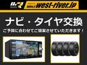 ハイブリッドG フルセグBluetoothナビ&バックカメラ オートライトディスチャージヘッド ハイブリッドモデル レンタアップ車両 ETC ステアスイッチ ダンロップ製タイヤ 各取説完備(71枚目)