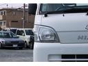 ハイゼットトラック エアコン・パワステ　スペシャル　５ＭＴ　切替式４ＷＤ　走行３９６５０キロ　ワンオーナー　ユーザー買取　３方開　エアコン　パワステ　純正ＦＭ／ＡＭデッキ　屋内保管　取説・記録簿・スペアキー有　保証付（6枚目）