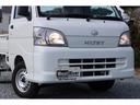 ハイゼットトラック エアコン・パワステ　スペシャル　５ＭＴ　切替式４ＷＤ　走行３９６５０キロ　ワンオーナー　ユーザー買取　３方開　エアコン　パワステ　純正ＦＭ／ＡＭデッキ　屋内保管　取説・記録簿・スペアキー有　保証付（8枚目）