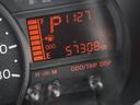 走行まだまだこれから５７，３５０キロ！