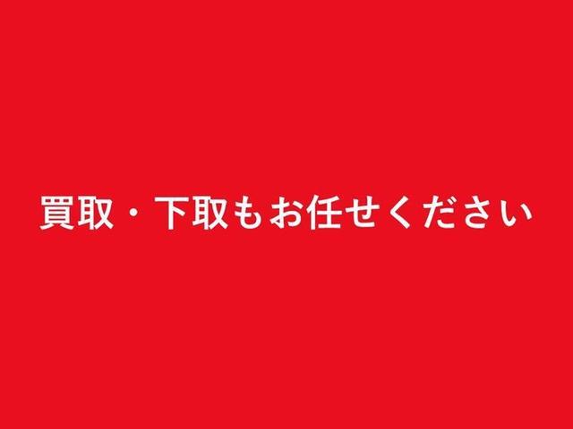 １．８Ｘ　Ｌパッケージ　メモリーナビ　ワンセグ　バックカメラ　ＥＴＣ　スマートキー　ワンオーナー(38枚目)