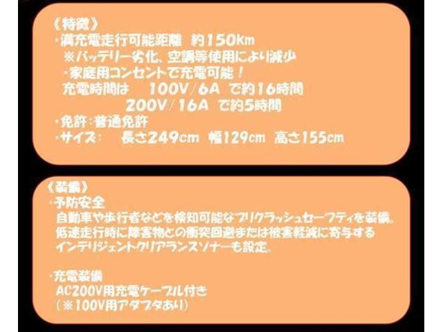 シーポッド Ｇ　メモリーナビ　ワンセグ　バックカメラ　ドラレコ　シートヒーター　キーレスエントリー　アクセサリーコンセント　ＬＥＤヘッドライト　ＰＫＳＢ　ＰＣＳ（3枚目）