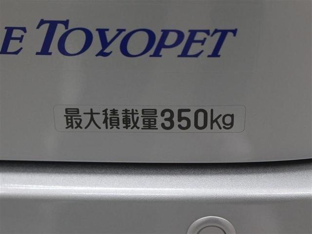 ピクシスバン クルーズターボ　ＳＤナビ　フルセグ　ＤＶＤ再生　バックカメラ　ＥＴＣ　ドラレコ　スマートキー　ＬＥＤヘッドライト　エコアイドル　コーナーセンサー　スマートアシスト（27枚目）