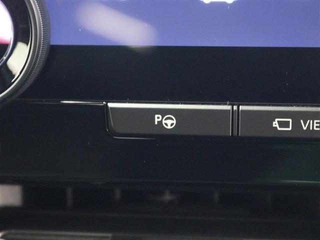 ヴェルファイアハイブリッド エグゼクティブラウンジ　革シート　サンルーフ　４ＷＤ　フルセグ　ミュージックプレイヤー接続可　後席モニター　バックカメラ　衝突被害軽減システム　ＥＴＣ　ドラレコ　両側電動スライド　ＬＥＤヘッドランプ　乗車定員７人　３列シート（12枚目）