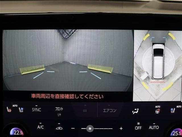 ヴェルファイアハイブリッド エグゼクティブラウンジ　革シート　サンルーフ　４ＷＤ　フルセグ　ミュージックプレイヤー接続可　後席モニター　バックカメラ　衝突被害軽減システム　ＥＴＣ　ドラレコ　両側電動スライド　ＬＥＤヘッドランプ　乗車定員７人　３列シート（28枚目）