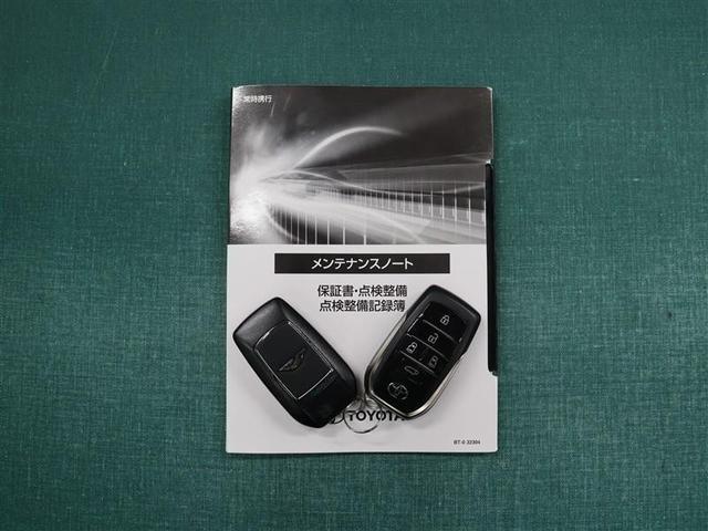 ヴェルファイアハイブリッド エグゼクティブラウンジ　革シート　サンルーフ　４ＷＤ　フルセグ　ミュージックプレイヤー接続可　後席モニター　バックカメラ　衝突被害軽減システム　ＥＴＣ　ドラレコ　両側電動スライド　ＬＥＤヘッドランプ　乗車定員７人　３列シート（36枚目）