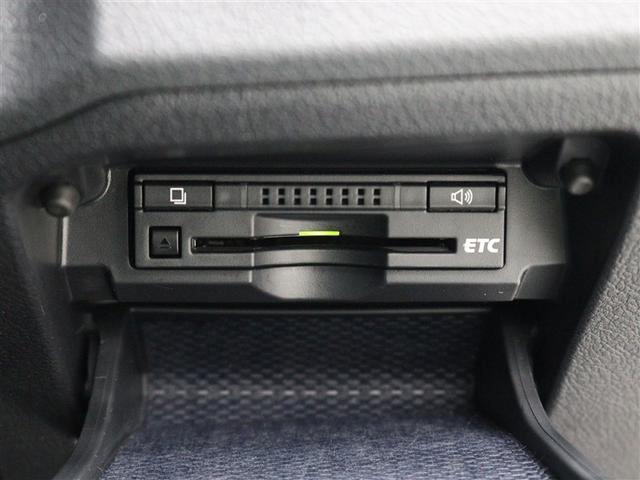 マークＸ ２５０Ｇ　フルセグ　メモリーナビ　ＤＶＤ再生　バックカメラ　ＥＴＣ　ＨＩＤヘッドライト（22枚目）