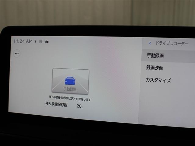 プリウス Ｚ　フルセグ　メモリーナビ　ミュージックプレイヤー接続可　バックカメラ　衝突被害軽減システム　ＥＴＣ　ドラレコ　ＬＥＤヘッドランプ　アイドリングストップ（26枚目）