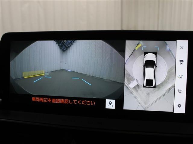 プリウス Ｚ　フルセグ　メモリーナビ　ミュージックプレイヤー接続可　バックカメラ　衝突被害軽減システム　ＥＴＣ　ドラレコ　ＬＥＤヘッドランプ　アイドリングストップ（28枚目）
