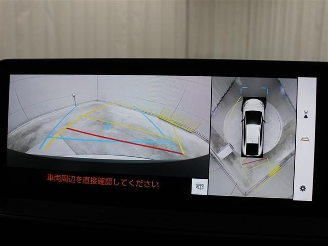 プリウス Ｚ　フルセグ　メモリーナビ　ミュージックプレイヤー接続可　バックカメラ　衝突被害軽減システム　ＥＴＣ　ドラレコ　ＬＥＤヘッドランプ　アイドリングストップ（29枚目）