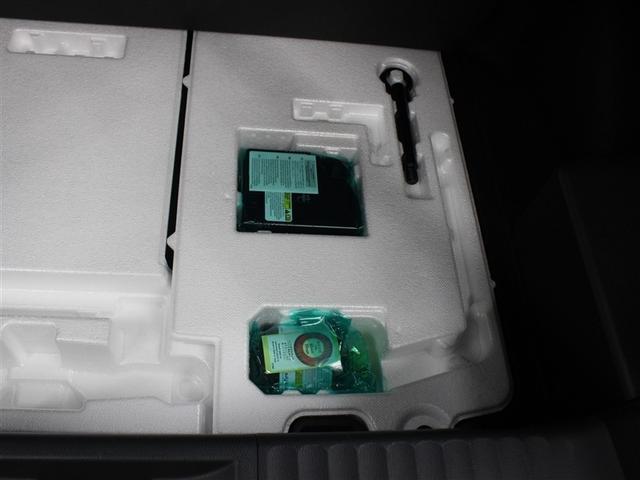 プリウス Ｚ　フルセグ　メモリーナビ　ミュージックプレイヤー接続可　バックカメラ　衝突被害軽減システム　ＥＴＣ　ドラレコ　ＬＥＤヘッドランプ　アイドリングストップ（38枚目）