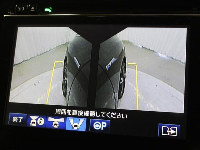 オデッセイハイブリッド ハイブリッドアブソルート・ホンダセンシンアドバンスＰ　フルセグ　メモリーナビ　ＤＶＤ再生　ミュージックプレイヤー接続可　バックカメラ　衝突被害軽減システム　ＥＴＣ　ドラレコ　ＬＥＤヘッドランプ　乗車定員８人　３列シート　ワンオーナー　アイドリングストップ（20枚目）