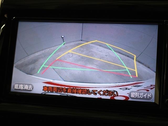 ハリアー エレガンス　ＳＤナビ　ワンセグ　バックカメラ　ＥＴＣ　パワーシート　ＬＥＤヘッドライト　アイドリングストップ　ＩＣＳ　ＰＣＳ　ワンオーナー（21枚目）