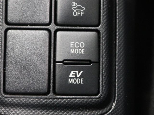 アクア Ｓスタイルブラック　ＳＤナビ　ワンセグ　バックカメラ　ＥＴＣ　ドラレコ　スマートキー　ＬＥＤヘッドライト　純正アルミホイール　ＰＫＳＢ　ＴＳＳ（19枚目）