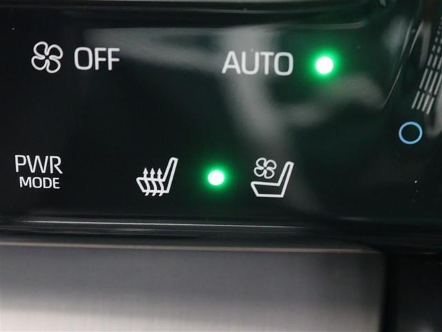 ハリアー プログレス　メタル　アンド　レザーパッケージ　革シート　フルセグ　メモリーナビ　ＤＶＤ再生　ミュージックプレイヤー接続可　バックカメラ　衝突被害軽減システム　ＥＴＣ　ドラレコ　ＬＥＤヘッドランプ　ワンオーナー　アイドリングストップ（9枚目）