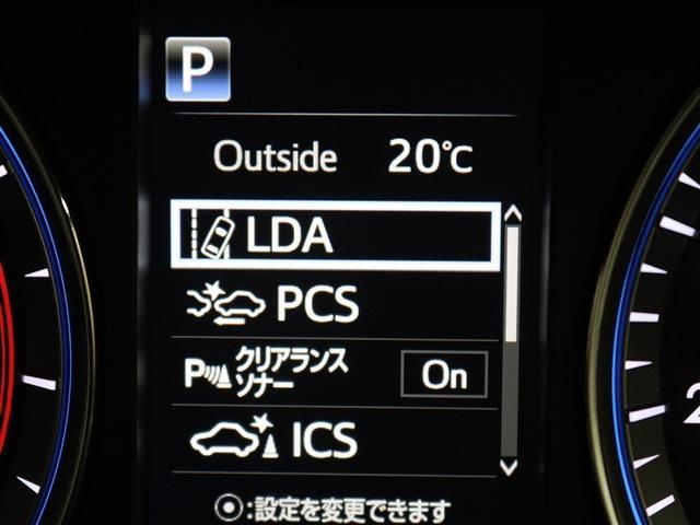 ハリアー プログレス　メタル　アンド　レザーパッケージ　革シート　フルセグ　メモリーナビ　ＤＶＤ再生　ミュージックプレイヤー接続可　バックカメラ　衝突被害軽減システム　ＥＴＣ　ドラレコ　ＬＥＤヘッドランプ　ワンオーナー　アイドリングストップ（17枚目）