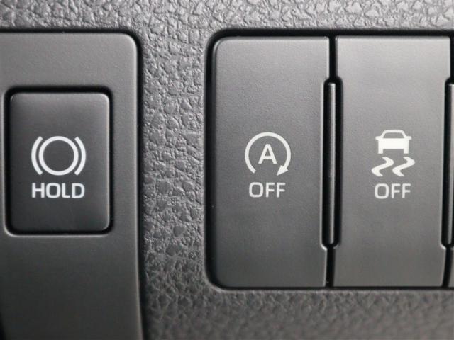 ハリアー プログレス　メタル　アンド　レザーパッケージ　革シート　フルセグ　メモリーナビ　ＤＶＤ再生　ミュージックプレイヤー接続可　バックカメラ　衝突被害軽減システム　ＥＴＣ　ドラレコ　ＬＥＤヘッドランプ　ワンオーナー　アイドリングストップ（22枚目）