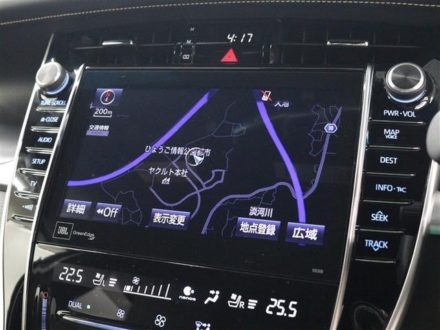 ハリアー プログレス　メタル　アンド　レザーパッケージ　革シート　フルセグ　メモリーナビ　ＤＶＤ再生　ミュージックプレイヤー接続可　バックカメラ　衝突被害軽減システム　ＥＴＣ　ドラレコ　ＬＥＤヘッドランプ　ワンオーナー　アイドリングストップ（24枚目）