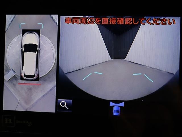 ハリアー プログレス　メタル　アンド　レザーパッケージ　革シート　フルセグ　メモリーナビ　ＤＶＤ再生　ミュージックプレイヤー接続可　バックカメラ　衝突被害軽減システム　ＥＴＣ　ドラレコ　ＬＥＤヘッドランプ　ワンオーナー　アイドリングストップ（25枚目）