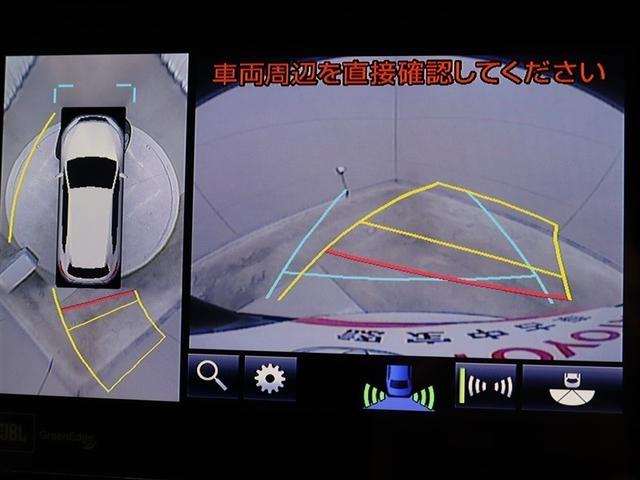 ハリアー プログレス　メタル　アンド　レザーパッケージ　革シート　フルセグ　メモリーナビ　ＤＶＤ再生　ミュージックプレイヤー接続可　バックカメラ　衝突被害軽減システム　ＥＴＣ　ドラレコ　ＬＥＤヘッドランプ　ワンオーナー　アイドリングストップ（26枚目）