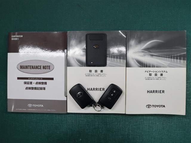 ハリアー プログレス　メタル　アンド　レザーパッケージ　革シート　フルセグ　メモリーナビ　ＤＶＤ再生　ミュージックプレイヤー接続可　バックカメラ　衝突被害軽減システム　ＥＴＣ　ドラレコ　ＬＥＤヘッドランプ　ワンオーナー　アイドリングストップ（39枚目）