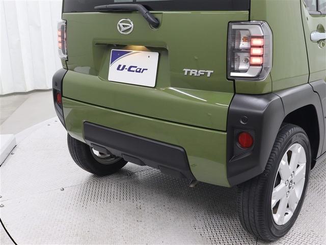 タフト Ｇ　フルセグ　メモリーナビ　ＤＶＤ再生　ミュージックプレイヤー接続可　バックカメラ　衝突被害軽減システム　ＬＥＤヘッドランプ　アイドリングストップ（16枚目）