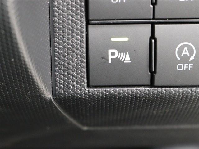 タフト Ｇ　フルセグ　メモリーナビ　ＤＶＤ再生　ミュージックプレイヤー接続可　バックカメラ　衝突被害軽減システム　ＬＥＤヘッドランプ　アイドリングストップ（24枚目）