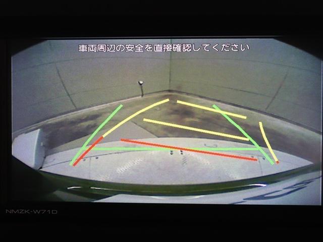 タフト Ｇ　フルセグ　メモリーナビ　ＤＶＤ再生　ミュージックプレイヤー接続可　バックカメラ　衝突被害軽減システム　ＬＥＤヘッドランプ　アイドリングストップ（28枚目）