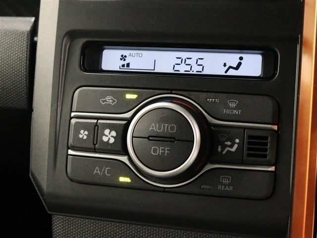 タフト Ｇ　フルセグ　メモリーナビ　ＤＶＤ再生　ミュージックプレイヤー接続可　バックカメラ　衝突被害軽減システム　ＬＥＤヘッドランプ　アイドリングストップ（32枚目）